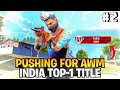 ROAD TO AWM TOP NO.1🌿 || AWM India Weapon Glory Pushing || Pushing For AWM India TOP-1 TITLE || EP 2