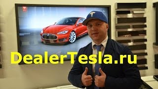 Тесла Авто обзор Тесла в США от Алексея Роя Авто обзор Tesla model s