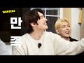 vietsub ateez wanteez ep 39