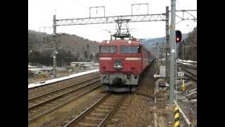 4001列車特急｢日本海｣　EF81 101　近江塩津駅通過　2012年3月4日