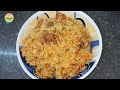 beef biryani சுவையான பீஃப் பிரியாணி biryani recipe in tamil