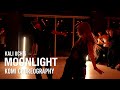 Moonlight - Kali Uchis / Komi Choreography / Urban Play Dance Academy