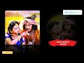 ezhil konjum ilavarasi requested bgm radha krishna sound track 7 sumedh mallika sai ashzwath