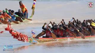 ชิงชนะเลิศ55 เรือโบราณ พญาชาละวันสิงห์ลีโอ vs เทพทองคำ  วัดหาดมูลกระบือ67