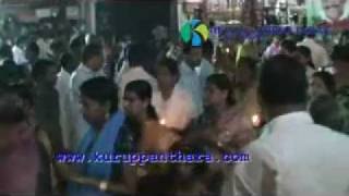 www.kuruppanthara.com - mannarapara palliyil natanna  pancha prathikshanam.flv