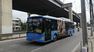 Bangkok Buses arriving at Southern Bus Terminal (Sai Tai Mai) Bus Station