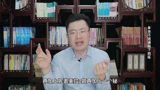 “甲硝唑”便宜又好用，能摆平6种病!如何正确用这次给你讲明白