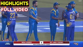 India Legends Vs Sri Lanka Legends Final Match RSWS Highlights, India VS Sri lanka full highlights