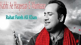 "Kabhi Ae Haqeeqat E Muntazar" | Love Song | Live Performance | Rahat Fateh Ali Khan