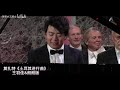 莫扎特《土耳其进行曲》(Mozart - Turkish March)，王羽佳 & 郎朗 (Yuja Wang vs. Lang Lang) 的演奏，哪一版更莫扎特？