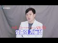 가슴성형 후 나타나는 증상 걱정하고 계신가요