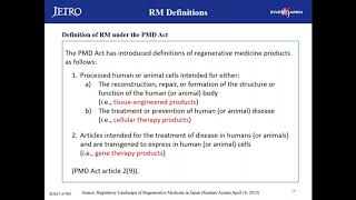 [Webinar] The Regenerative Medicine Market in Japan (JETRO TORONTO)