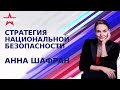 ПРАВИЛО «ДВУХ КЛЮЧЕЙ»: СЕКРЕТ ГОТОВНОСТИ ВОЕНВРАЧЕЙ РОССИИ К ЛЮБЫМ ВЫЗОВАМ — ОТ ВОВ ДО СВО