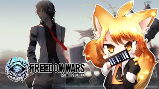 【FREEDOM WARS Remastered】ボランティア、タノシイ【ネタバレ注意】