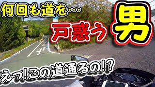 【PCX】しまなみ海道で迷子になった僕【モトブログ】