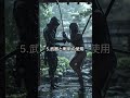 女性忍者くノ一 vs 男性忍者 強いのはどっち？ female ninja kunoichi vs male ninja who is stronger