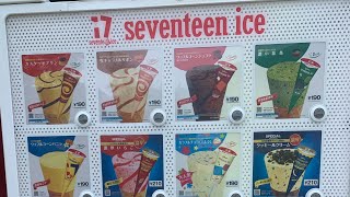 Seventeen ice chocolate review! 🍦