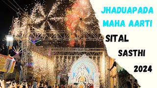 Sital sasthi Jhaduapada Maha Aarti 2024 😍😍🥰 JUST WOW 😮😍🫶🏻 #sitalsasthi #sambalpur #harharmahadev