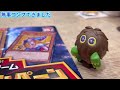 必ず限定カードをコンプできる裏技発見！？ココス×遊戯王カードゲームアニバーサリーキャンペーン2024第2弾に行ってきた