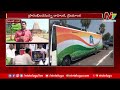 congress bus yatra ఇవాళ్టి నుంచి తెలంగాణలో కాంగ్రెస్ ప్రచారం live updates ntv