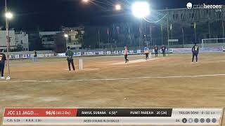 Live Cricket Match | MARWADI MAVERICKS vs JCC 11 JAGDALPUR A | 21-Dec-24 06:37 PM 12 overs | RAJAST