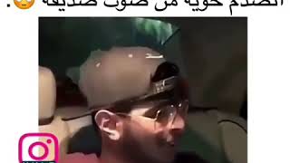 الولد قتلني  طير جبه ابوه هههه  الوصف مهم(6)