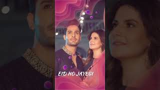 Eid Ho Jayegi 🌙 #zareenkhan #javedali #umarriaz #ramzan #eidmubarak #youtubeshorts #ytshorts