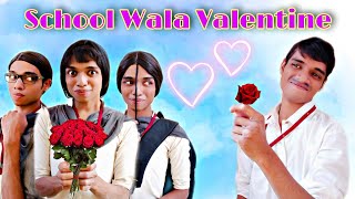 School Wala Valentine | Ep. 232 | FUNwithPRASAD | #funwithprasad #comedy #moj