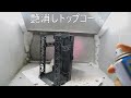 【プラモデル】連結ディスプレイベースを塗り比べたら　combination display base