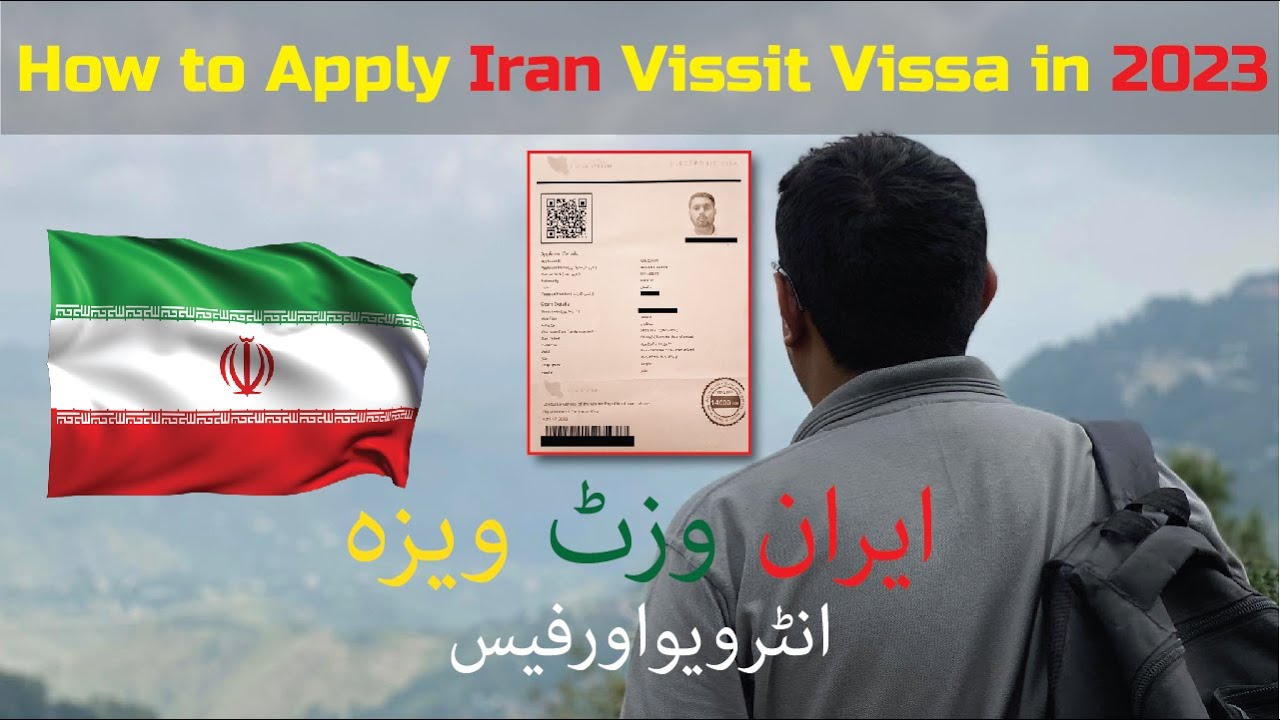 How To Get Iran E Visa | Pakistan To Iran Visa Complete Process | Iran ...