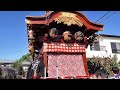 八街神社大祭　令和６年 その16　二区②　