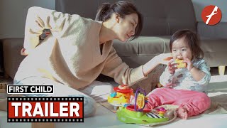 First Child (2022) 첫번째 아이 - Movie Trailer - Far East Films