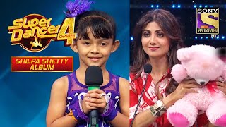 Little Binita ने Shilpa जी को दिया अपना 'Lucky Charm' | Super Dancer 4 | Shilpa Shetty Album
