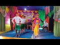 besor bibarni dokhona l group dance l gurudev kalicharan brahma academy amteka