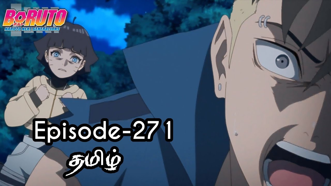 Boruto Episode 271 Tamil Explain Story Tamil Explain Boruto Naruto