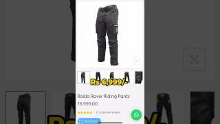 Raida Rover pants #bikegearreviews #bikeindiagearreviews #raida #rover #ridingpants #bikeindia