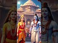 mahashivratri trending viralreels harharmahadevॐ trendingshorts mahashivaratri love