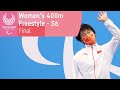 Women's 400m Freestyle - S6 | Final | Swimming | Tokyo 2020 Paralympic Games