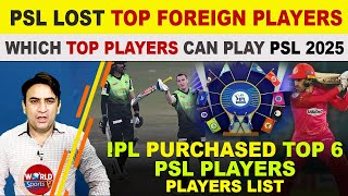 IPL 2025 auction puts a big dent in PSL draft | Which Top players can play PSL 2025