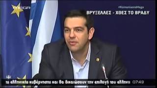 Η ερώτηση και η απάντηση περί...«μακεδονίας»