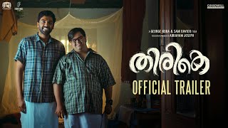 THIRIKE | OFFICIAL TRAILER | GEORGE KORA | GOPI KRISHNAN | SAM XAVIER | ABRAHAM JOSEPH | NATIONWIDE