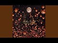 Beautiful World feat. Taro Miura from HO17