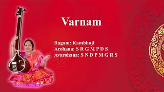 Dr. Seshulatha Viswanath Kosuru - Varnam - Kambhoji Ragam