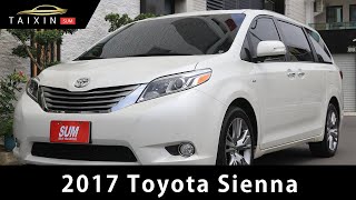 EP.132《台南馮迪索》2017 Toyota Sienna 3.5 新款 8速手自排 299批馬力 Limited 一手車 原版件 跑七萬 原廠保養 里程保證