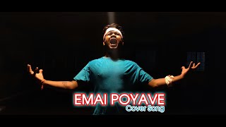 Emai poyave  cover song | padi padi leche manasu | sharwanand | pallavi | ganesh karthikan