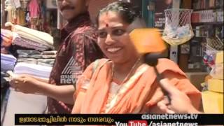 Malayalis busy with celebrating Onam | Onam 2016