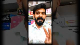 ❎Givaway ✅വെറുതway. #shorts #reels #trending #instagram #funny #fyp #rosting #duet #troll #reaction