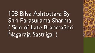 108 Eka Bilvam Shivarpanam Archana Chant - 108 Bilva Shtothram Maha Shivratri Special OmNamashivaya