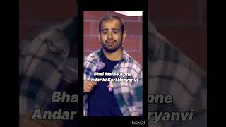 Delhi  Public haryanvi🤣😃 | Funny scenes ncr | stand up comedy | #funny #shorts #video
