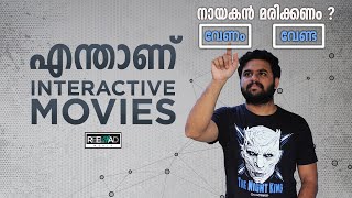 Interactive Movies | Video Essay | Reeload Media